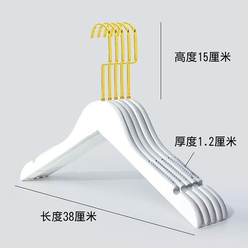 高档高纯白实木成人儿童衣木架服装店专用头o裤子木质lg档o定制衣