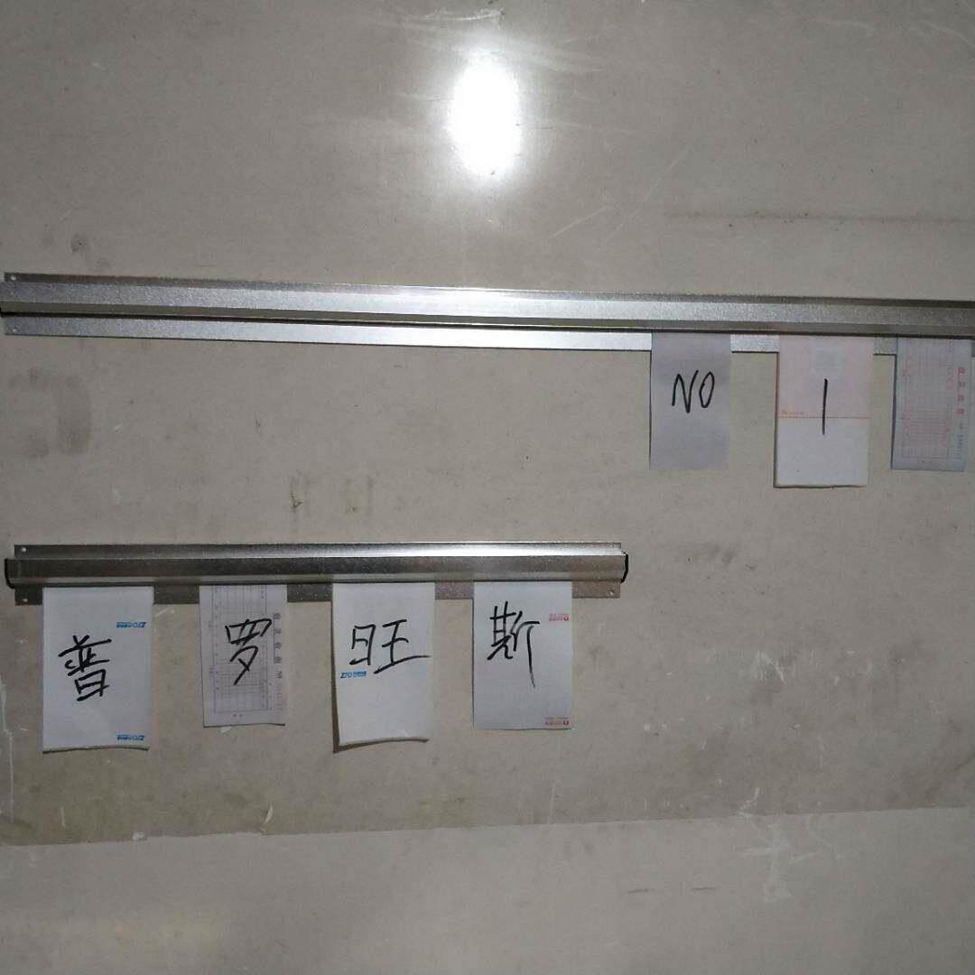 普罗旺斯 厨房用铝合金 菜单 挂单器 餐厅票据夹圣诞节元旦