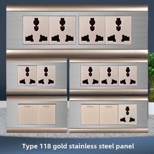 黄金不锈钢118型多功能六孔和十二孔国际通用九孔金属拉丝板隐蔽