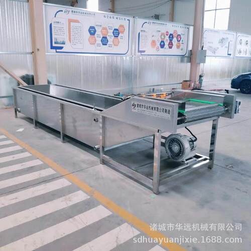 叶菜漂洗除杂清洗机 香菜去泥去杂清洗设备  萝卜清洗去杂流水线