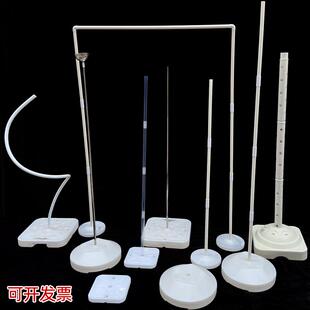 气球路引注水底座立柱杆可携式可拆卸结婚庆开 业拱门支架KT板立