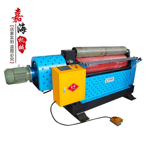 数控液压二辊卷板机W11-3.5X1000mm无直边二轴卷圆机卷筒全自动