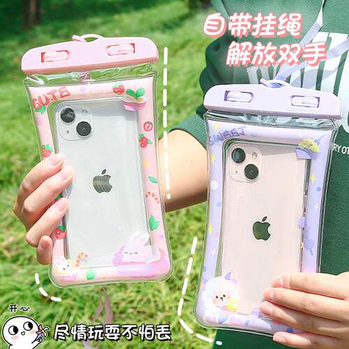 Cartoon Waterproof Phone Pouch for Summer Outdoor Swimming,