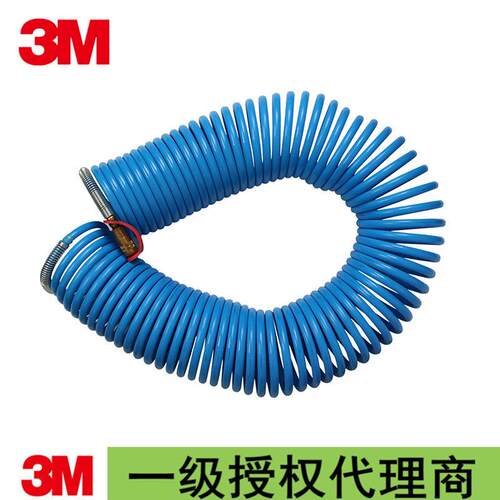 3M W-2929-50螺旋式压缩空气管15.2米W-2929-25 7.6米 30.5米