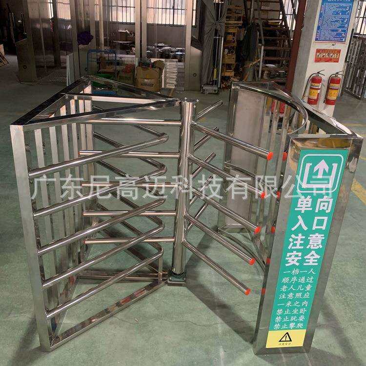 火车站候车室单向入口旋转式半高单向门 超市禁行通道导向器 转闸