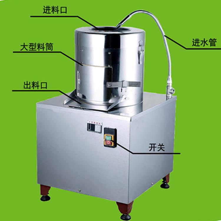 SY-300家鲨皮鱼300型商用电动土豆削皮去皮机红薯厂洗芋头去皮清