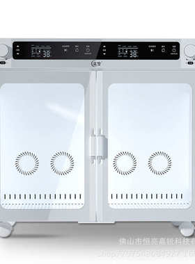 猫咪宠物犬吹风狗机箱魔方烘干e度洗澡中型清