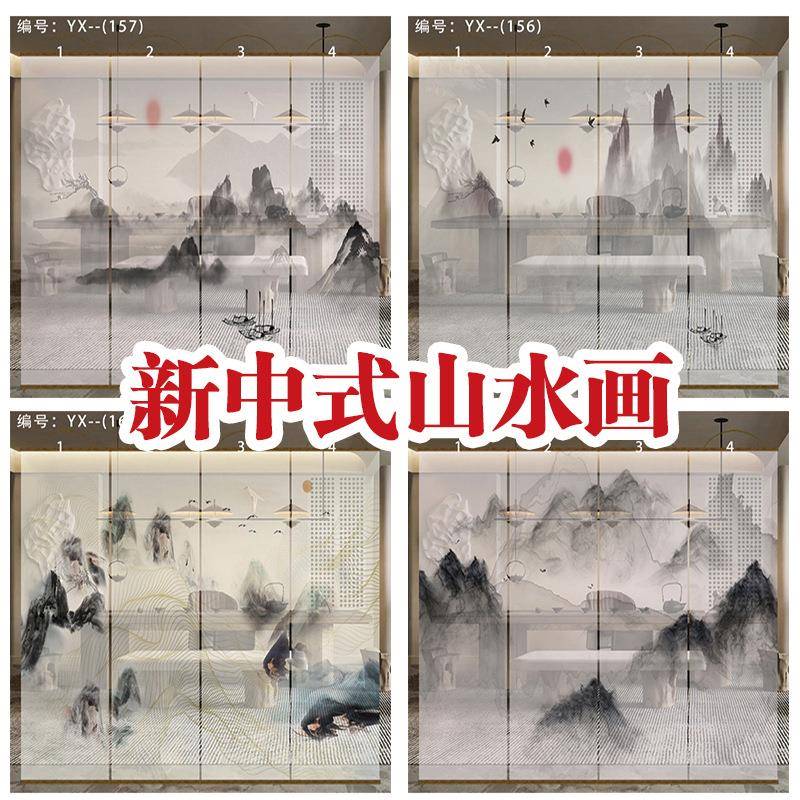 水墨半透双面透景屏风纱中式升级电动卷帘隔断帘挂帘窗帘透光纱帘