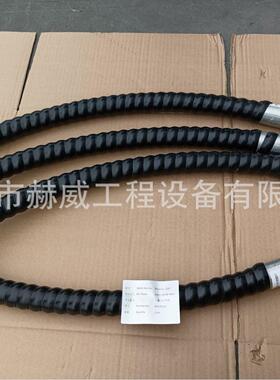 徐工挖机215C/动臂油缸软管803172141现货