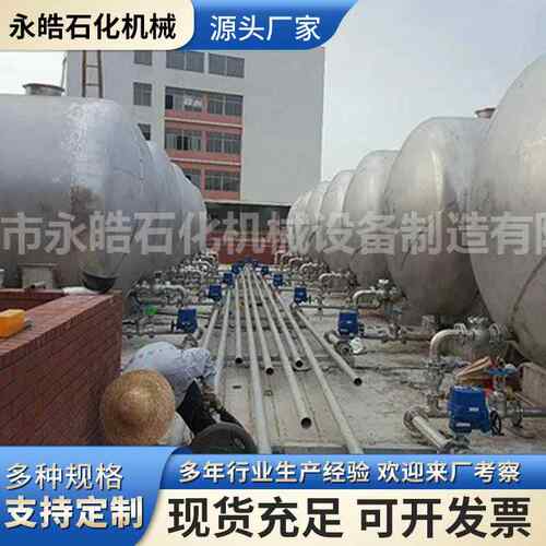 管道安装工程施工储罐管道工程施工安装不锈钢工程施工