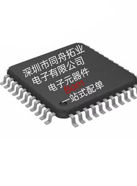 直拍FX23-120S-0.5SV10（20） 0.5mm间距 120pin板对板连接器