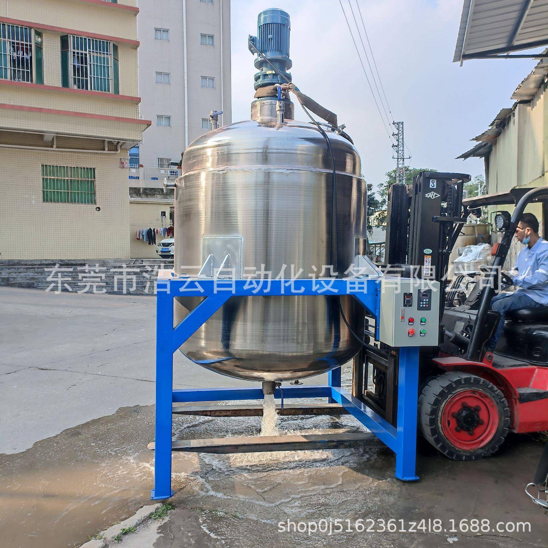 家1000L304不配锈钢双蒸汽加热搅拌罐食品乳化灌HYT-1000层油厂料