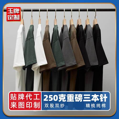 Men's Casual Classic Short-Sleeve Solid All-Black 3-Pack Cre