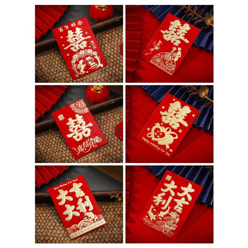 新年生日福字婚庆烫金包硬纸封百元加厚利是批发结婚红包乔迁