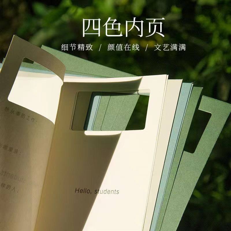 毕业青春封存时光胶囊留言册同学录小众不撞款高颜值简约高级感
