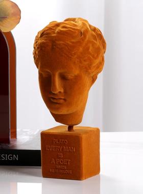 简书约客厅式20813房装饰头品样板房摆件维纳斯人植绒雕像博古架