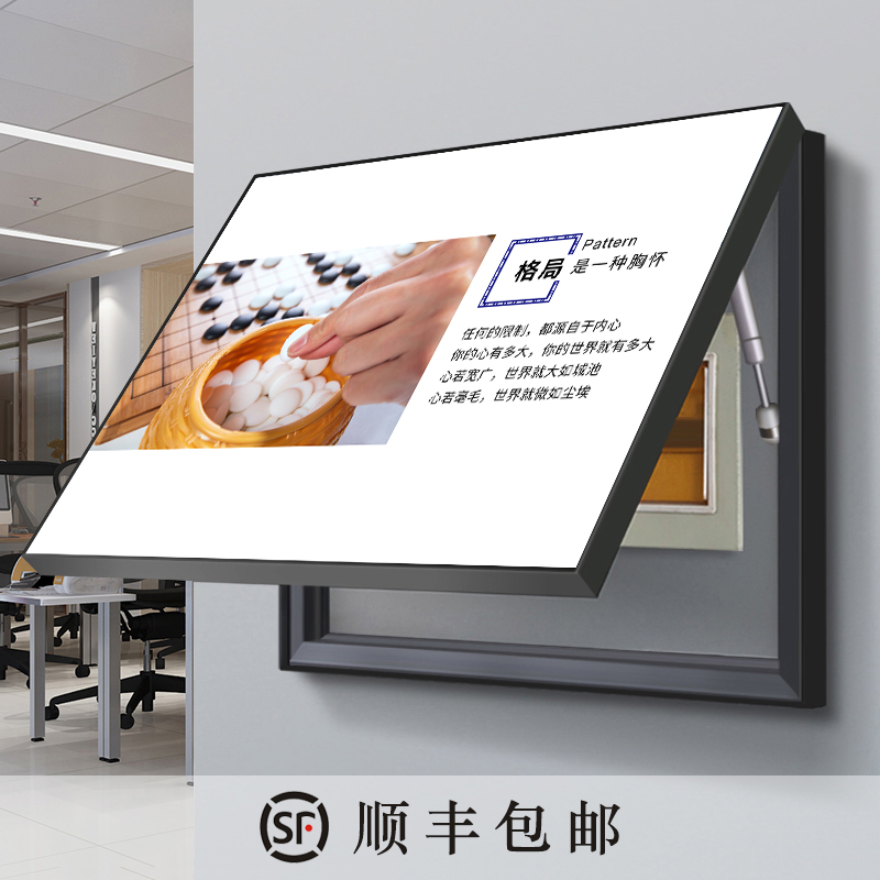 办公室配电箱公司走廊电表箱装饰画免打孔遮挡箱消防火栓励志挂画