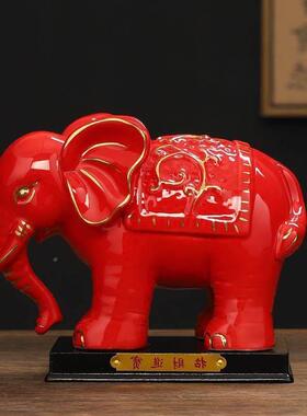 红色陶瓷吸水大象摆件一对吸财小象客厅阳台家居装饰品玄关摆设品