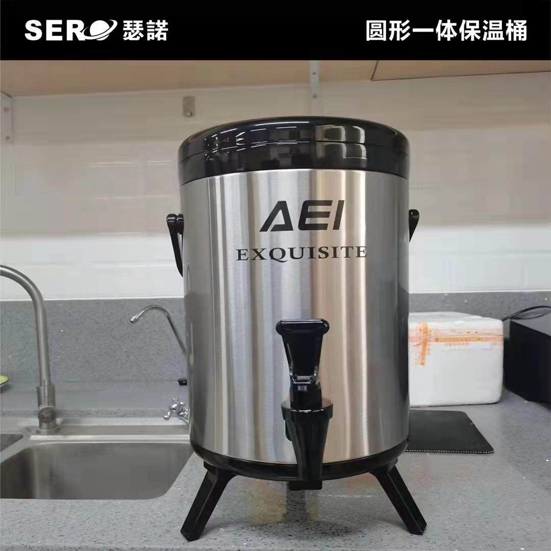 高端奶茶店10L保温桶带温度表不锈钢商用大容量8升双层保冷保热,餐饮具,饭盒/保温桶/保温提锅,淘宝优惠券,粉丝福利购,淘宝优惠卷