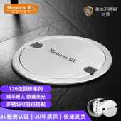 商场隐藏式 防水五孔地面地板插圆形超薄纯平不锈钢隐形十孔地插座