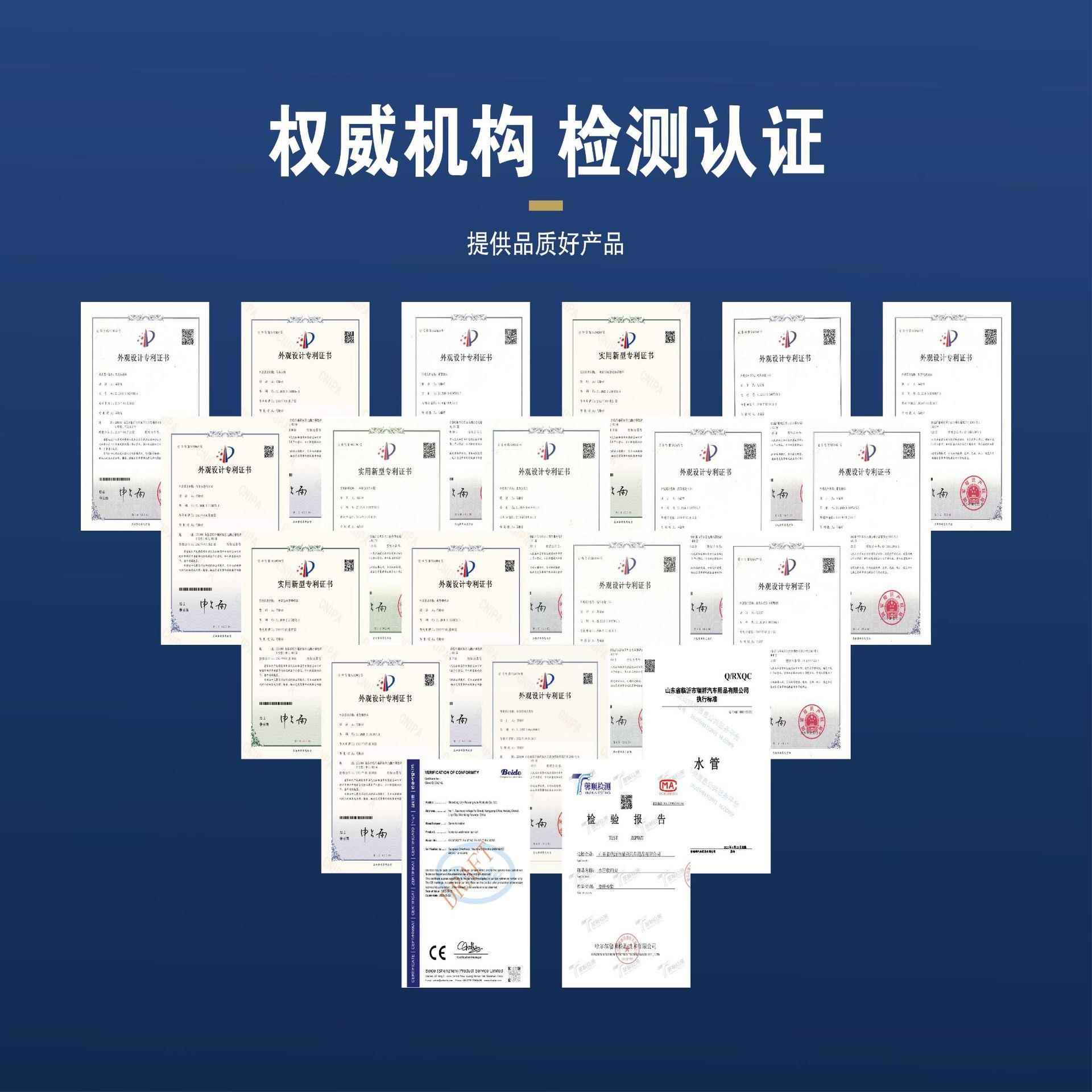 国马瑞祥大水车洗车水软枪水管管收号纳架花园管卷491管器收纳车