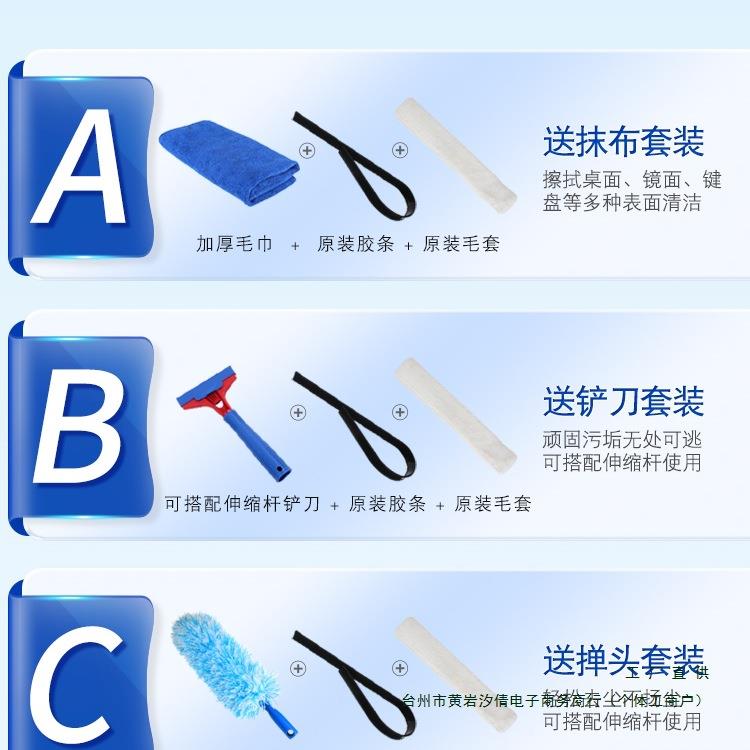 擦用玻璃家加长伸缩杆水清洗洁刮工具高层76646户外抹窗刷家政
