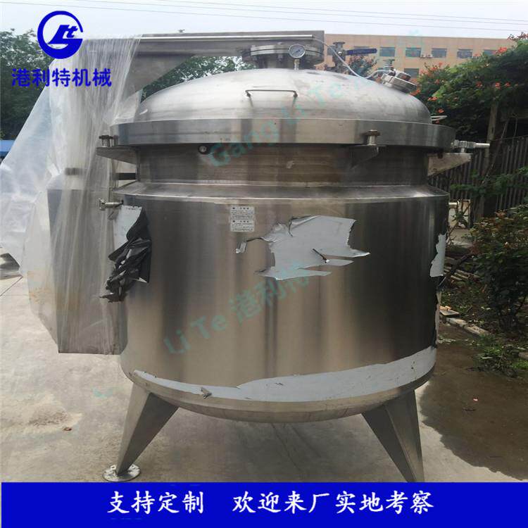 红烧肉 牛肚 鸡蛋蒸煮锅 蒸煮罐 滴鸡精生产线，鸡精提取设备