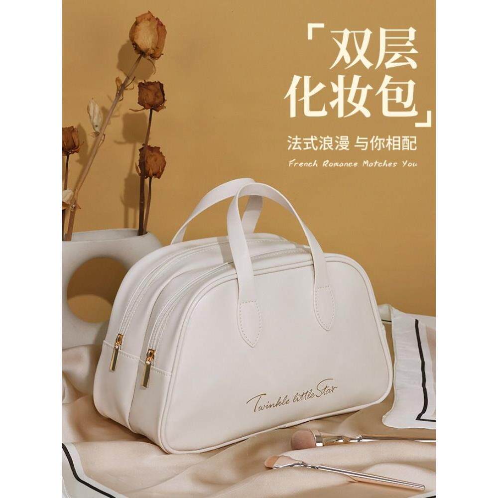 女用化妆包2026新款经典便携式大容量旅行洗漱护肤化妆品防水化妆