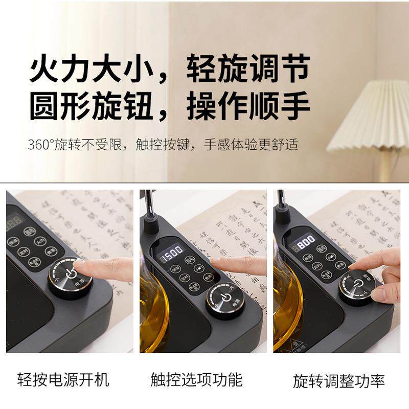 自动上水电陶炉抽水茶炉煮茶器煮茶炉智能烧水泡茶专用养生煮茶壶
