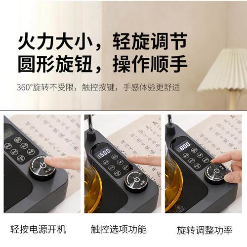 自动上水电陶炉抽水茶炉煮茶器煮茶炉智能烧水泡茶专用养生煮茶壶