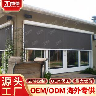 电动卷帘防水办公室高清PVC挡风深圳工厂封窗防蚊纱窗开放软帘