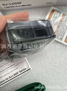 基恩士SJ-L005F OP-88020 OP-87722 OP-88095静电消除风扇op99042
