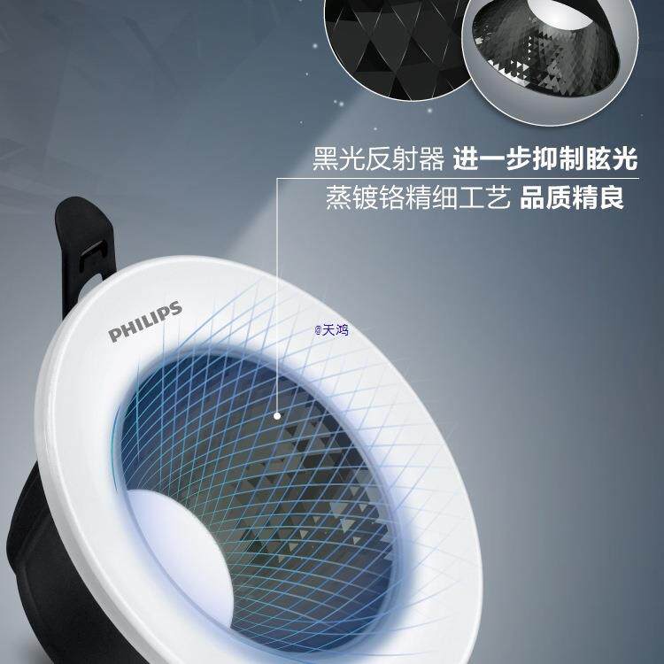 防水防雾筒灯54灯卫生间浴室厨房桶灯嵌入式防眩