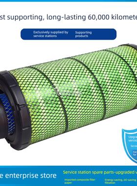 K1330过滤网适用于合力叉车杭州叉车小型叉车3/3.5吨过滤网