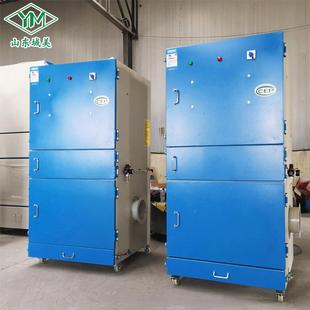 工滤清筒除尘器业粉机械粉尘吸AST尘机空气尘脉冲自动灰除尘设备