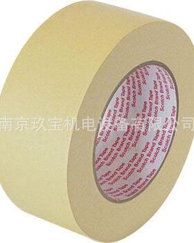 731-1 5mm×20m日新NEM碳导电胶带7314 50mm，7321 8mm 7324 50mm