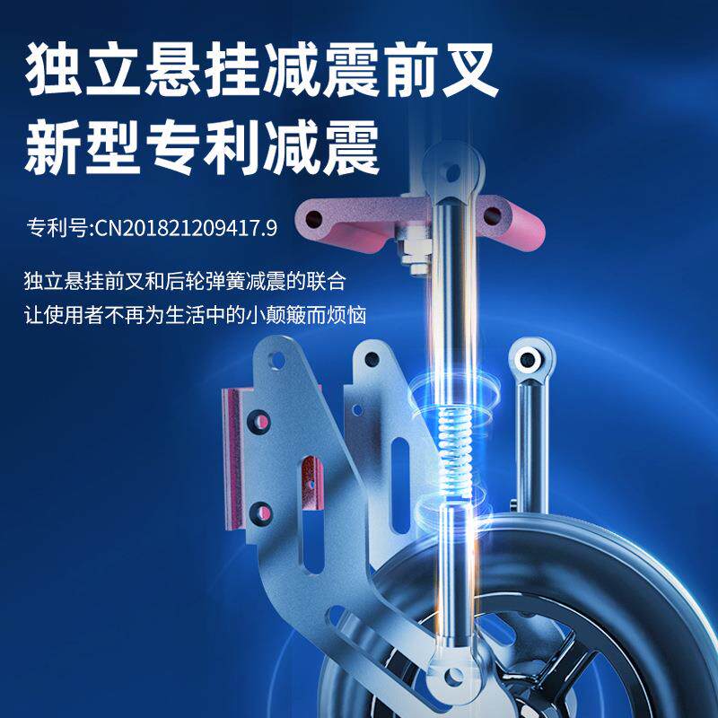 希维尔铝合金轮椅折叠轻便减震老年手推车多功能轮椅老人代步车