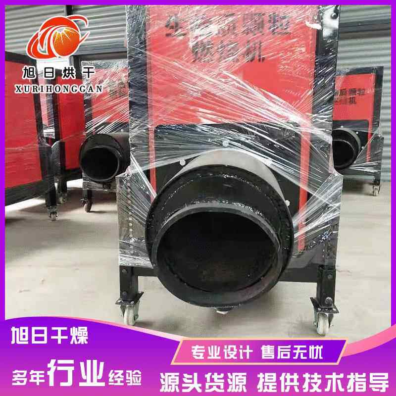 养殖育雏工业大功率燃油快速加温仓库大棚自动恒温控保暖热风炉