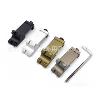 KAC机瞄侧导轨20mm合金 迷你电筒侧支架 45度斜轨手电DD PRO