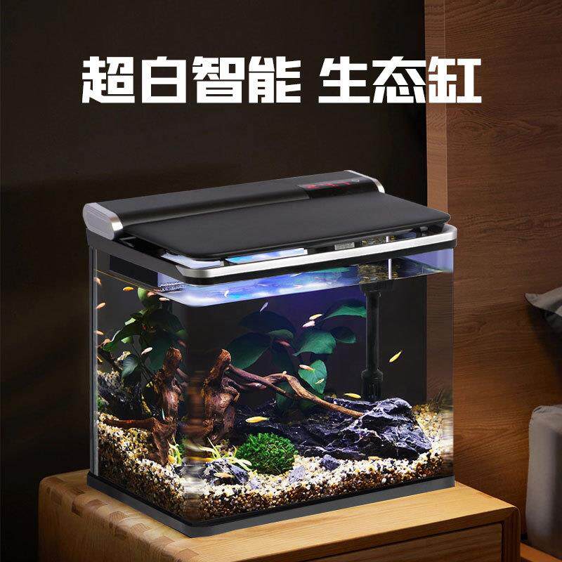 缸水面族滤箱客厅桌玻璃鱼缸办公室鱼带灯过REU水泵