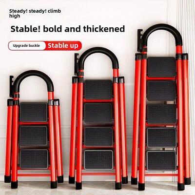 Ladder step stool aluminum alloy step stool home 折叠梯子
