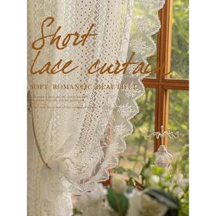 韩式田园白色蕾丝纱帘飘窗窗帘美式乡村半截帘短帘免打孔隔断门帘