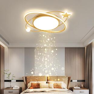 全光谱护眼主卧室吸顶灯2025新款 客厅吊灯具大全现代简约儿童房间