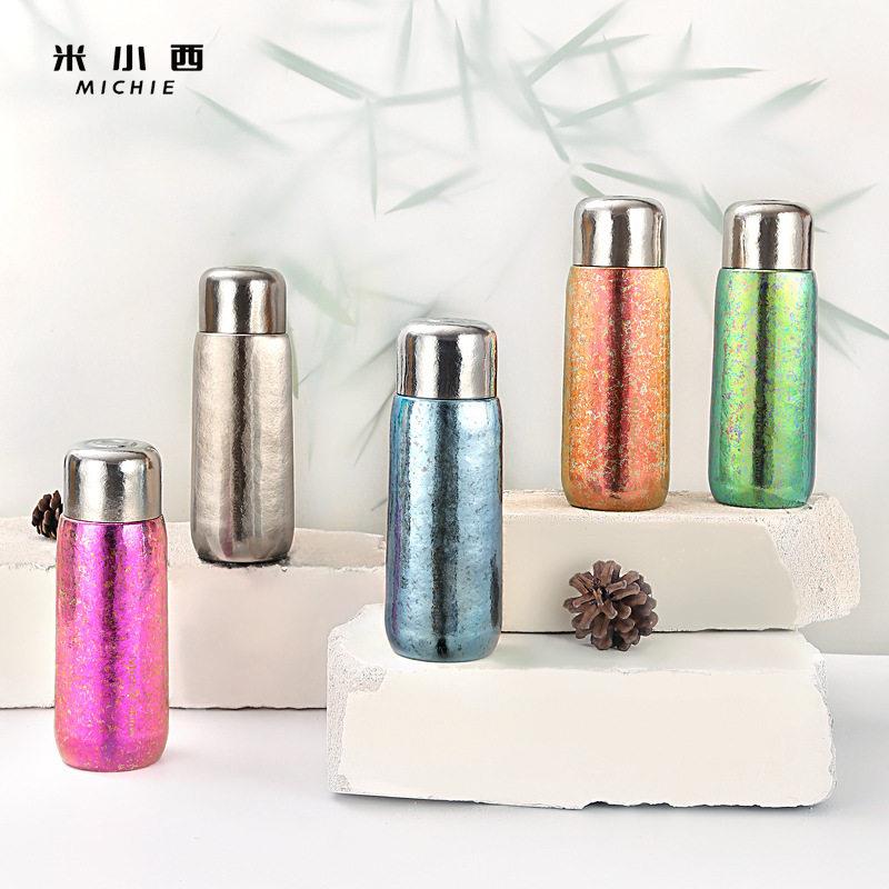 米小西磁吸杯纯钛保温杯颜值茶水分离杯闷泡杯水杯商务礼品