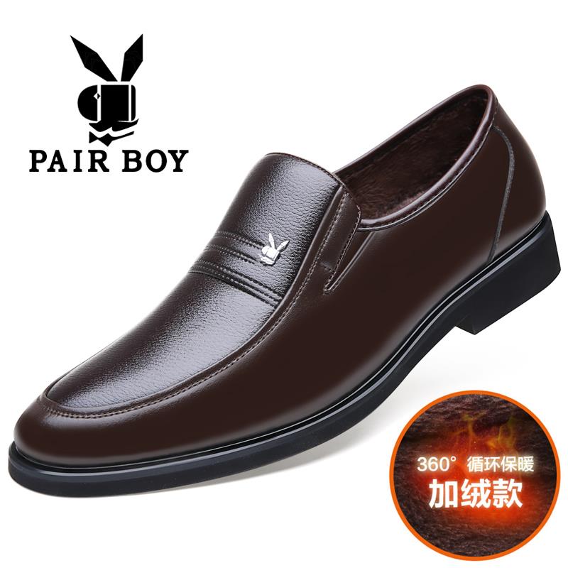 正品冬皮鞋男真皮商务装闲中老年休人季爸爸鞋黑色大码加绒保暖棉