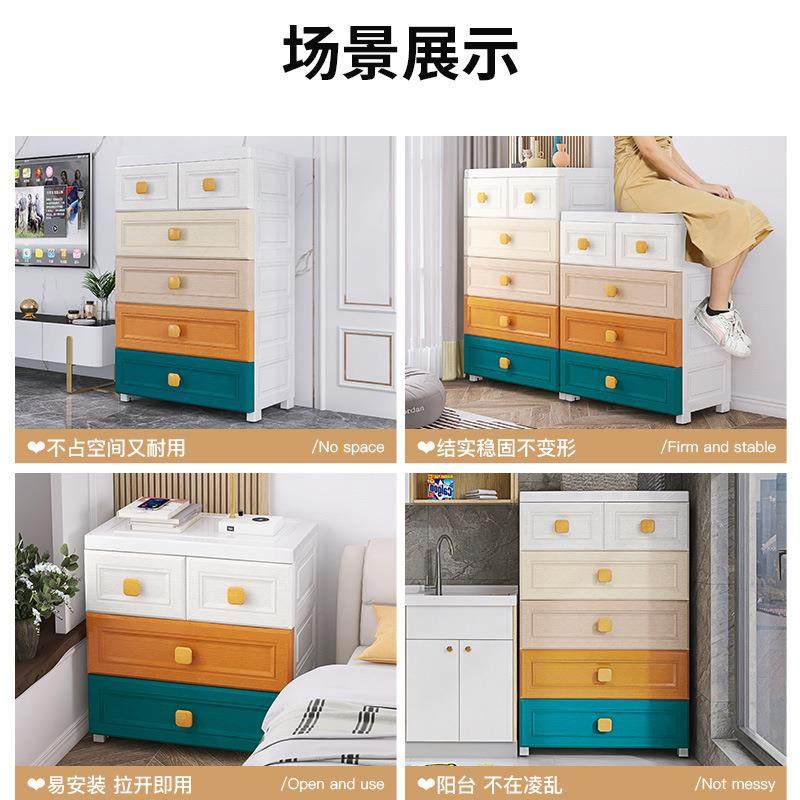 50面宽欧QQJ纯式白收纳柜欧式储物柜整理箱抽屉塑料家用床头柜