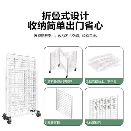 移动折叠摆摊小推车一秒收摊夜市专用地摊摊位花车展示架神器厂家