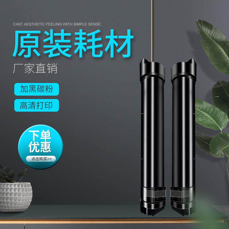 施乐3300/4400碳粉2250 3360 7535 7556 7855 3370 5570 5575彩色