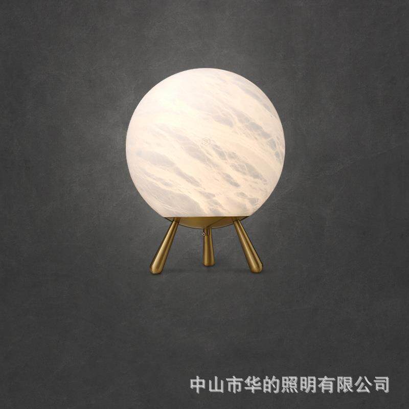 现代简约全铜云石灯设计师客厅卧室床头书房LED装饰台灯