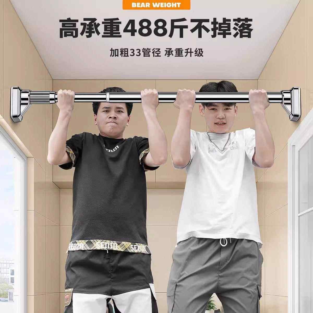 晾衣架阳台侧家用免打孔伸锈钢晒缩衣杆不大脚板00墙装上固定式一